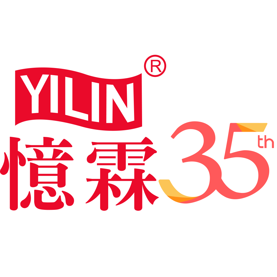 Guangzhou Yilin Food Co., Ltd.