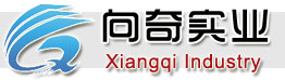 Xiamen Xiangqi Industrial Co., Ltd.