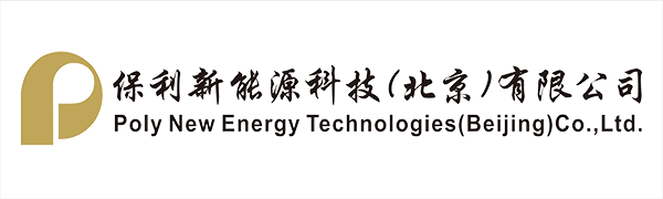 Poly New Energy Technology (Beijing) Co., Ltd.