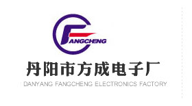 Danyang Fangcheng Import and Export Trade Co., Ltd.