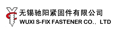 Xichiyang Fastener Co., Ltd.