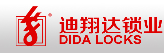 Xidi Xiangda Lock Industry Co., Ltd.