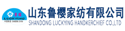 Shandong Luying Industry and Trade Co., Ltd.