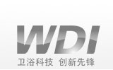 Xiamen WIDIA Technology Co., Ltd.