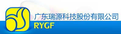 Guangdong Ruiyuan Technology Co., Ltd.