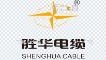 Shanghai Shenghua Wire and Cable Co., Ltd.