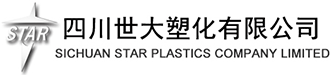 Sichuan Shida Plastic Chemical Co., Ltd.