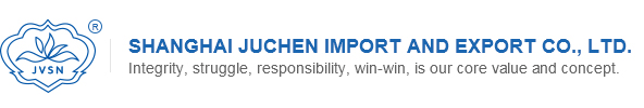 Shanghai Juchen Import & Export Co., Ltd.