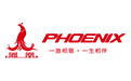 Shanghai Phoenix Import & Export Co., Ltd.