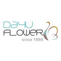 Shandong Shunyu Floral Decoration Co., Ltd.