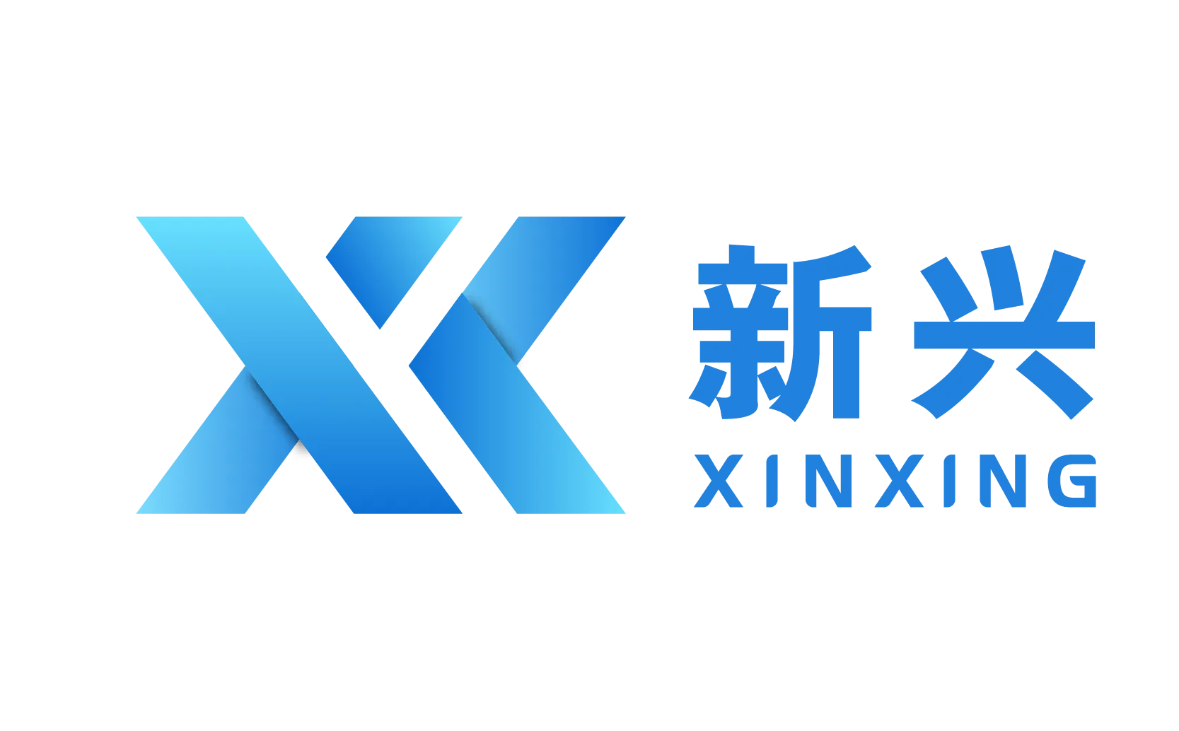 Ningjin Xinxing Chemical Co., Ltd., Shandong Province