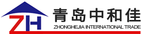 Qingdao Zhonghejia International Trade Co., Ltd.