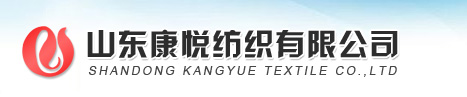 Shandong Kangyue Textile Co., Ltd.