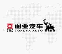 Tongya Automobile Manufacturing Co., Ltd.