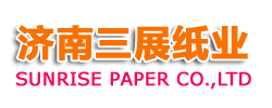 Jinan Sanzhan Paper Co., Ltd.