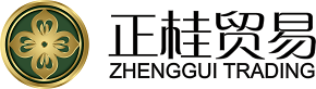 Sichuan Zhenggui Import and Export Trade Co., Ltd.