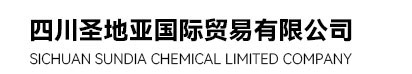 Shifang Sandia Chemical Co., Ltd.